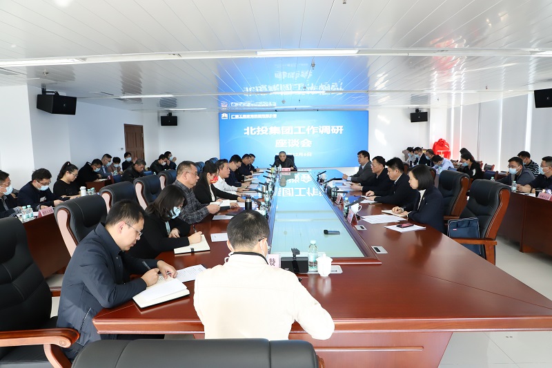 周善雄到廣西工程咨詢集團調(diào)研指導(dǎo)