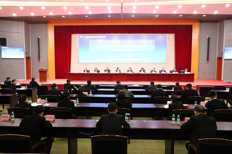 奮起直追！再造一個新的工程咨詢集團